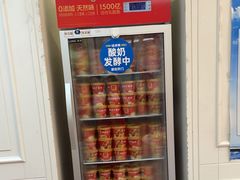 -味多美蛋糕(梨园店)