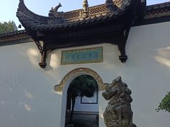 -采石矶景区