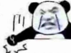 -合生汇·停车场