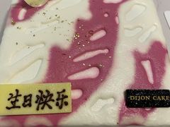 初乳·红宝石-第戎蛋糕(恒隆广场店)