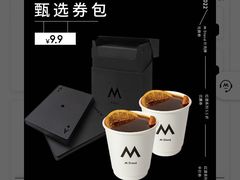 -M Stand(北京平安幸福中心店)