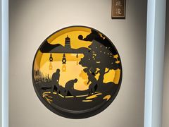-杭州市城市规划展览馆