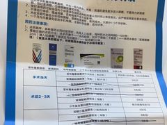-西安普瑞眼科医院·近视手术·视力防控