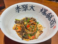 -李犟大爆鳝面·手工蟹黄包(湖滨西湖店)