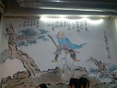 -盖帮鳝鱼串串(东郊记忆店)