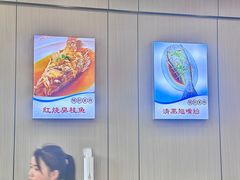 -丹水桥地锅鱼·翘嘴鲌·地方特色全鱼宴(丹江口大坝店)