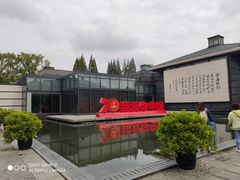 -南通濠河风景名胜区