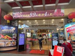 门面-南海食街(佛冈店)