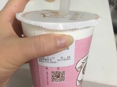 -厝内小眷村(长宁定西路店)