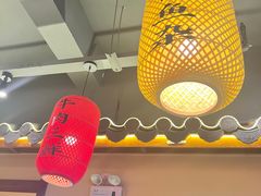 -肖记公安牛肉鱼杂馆· 省级非物质文化遗产(仁和路店)