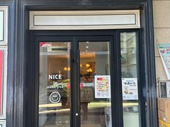 -姆们M Sweetie Cake(三里屯店)