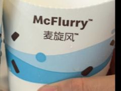 -麦当劳(深圳北站高铁店)