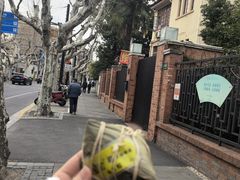 -璐坊粽王(复兴中路店)