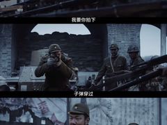 -万达影城(南海万达广场IMAX店)