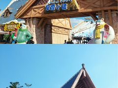 -美的鹭湖探索王国