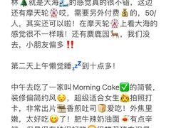 -巧克力渔家.小船海鲜家常菜(万平口店)