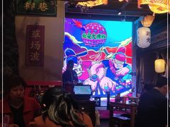 -长安大牌档之西安博物院文化餐厅(中贸店)