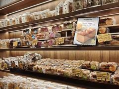 -PAPER STONE BAKERY(天环店)
