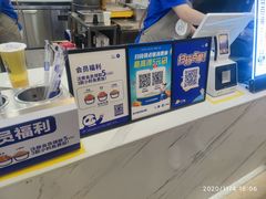 -茶百道(大卫城店)