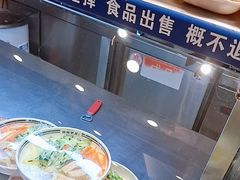 -丝路伊兰·兰州牛肉面(牛街总店)