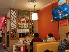 -大龙燚火锅(科华店)