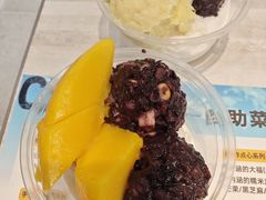 芒果白雪黑糯米-满记甜品(水游城店)