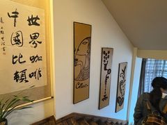 -比顿咖啡文化馆(升阳路店)
