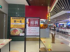 -西北杂粮筐手工面凉皮(来福士店)