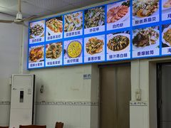 -滑记海鲜饭店·老字号(海鲜街店)