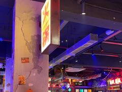 -水巷子·巴掌腰片重庆火锅(云纺店)