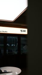 -优刻西服西装定制(金轮国际广场店)