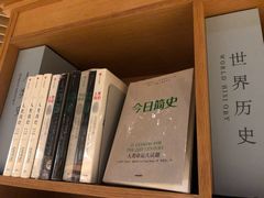 -新华文创·光的空间