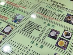 -玉椰林甜品店(创始店)