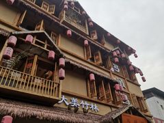 -弓虽昌焖烧鸡(大竹林店)