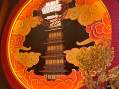 -NINES推理馆·实景侦探推理剧MIXPLAY(静安店)