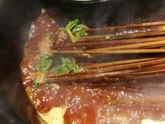 -钢管厂五区小郡肝串串香(南山店)
