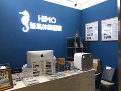 -海马体照相馆(北京大族广场店)