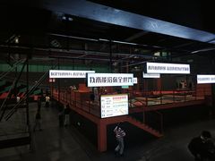 -极限PLAY运动娱乐新世界·团建派对潮玩休闲馆·室内蹦极高空游乐园