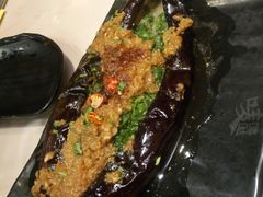 烤茄子-唛嘻哒烤串朝鲜族风味(金桥店)