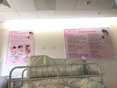 -首都医科大学附属北京天坛医院