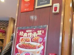 -老雒阳面馆·水席·洛阳菜(王城路店)