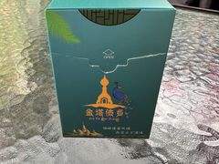 -金塔傣乡·德宏傣味·手抓饭·孔雀宴·云南民族特色菜(文化巷店)