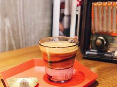 芥末拿铁-茶是一枝花泡茶店