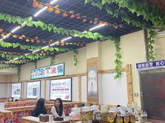 -山妹子铁锅炖