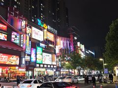 -吾悦广场(渭南店)