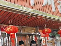 -新川面馆(新街口起源店)