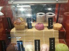 -吉野家(顺义站前北街店)
