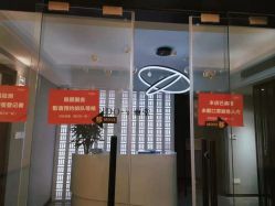 -姿丽堂美容SPA生活馆