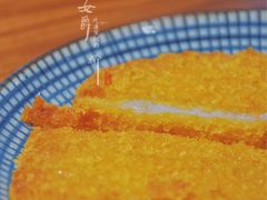 炸猪排-南小蟹手工點心(三里屯店)