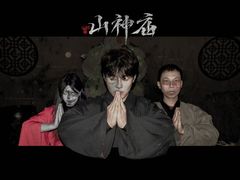 -棂笼·深度沉浸密室(武汉旗舰店)